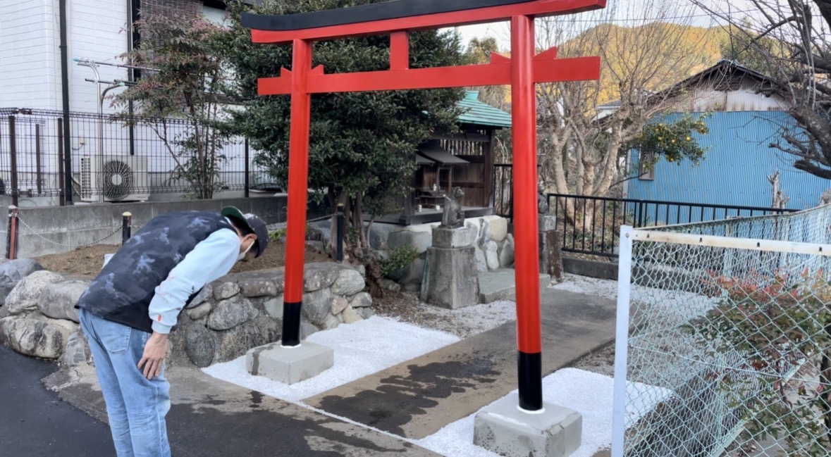 施工例の紹介