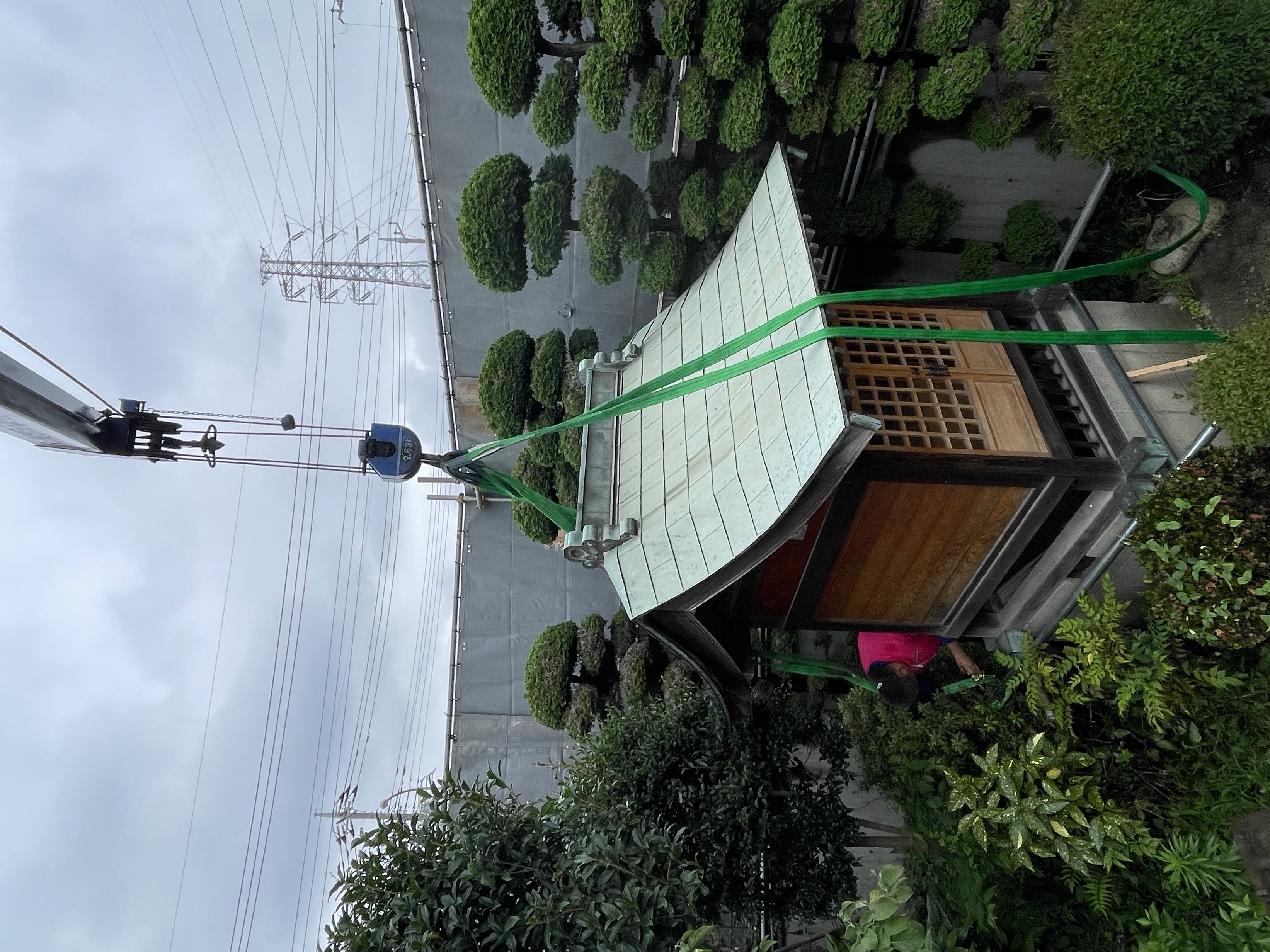 移動のプロセス、安心してお任せください
